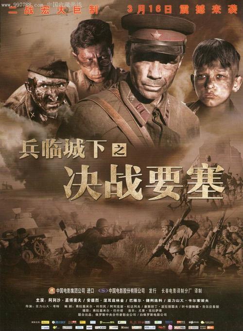 改革宗神学院文凭毕业证假的多少钱